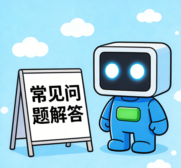 石家庄恒行5平台常见问题